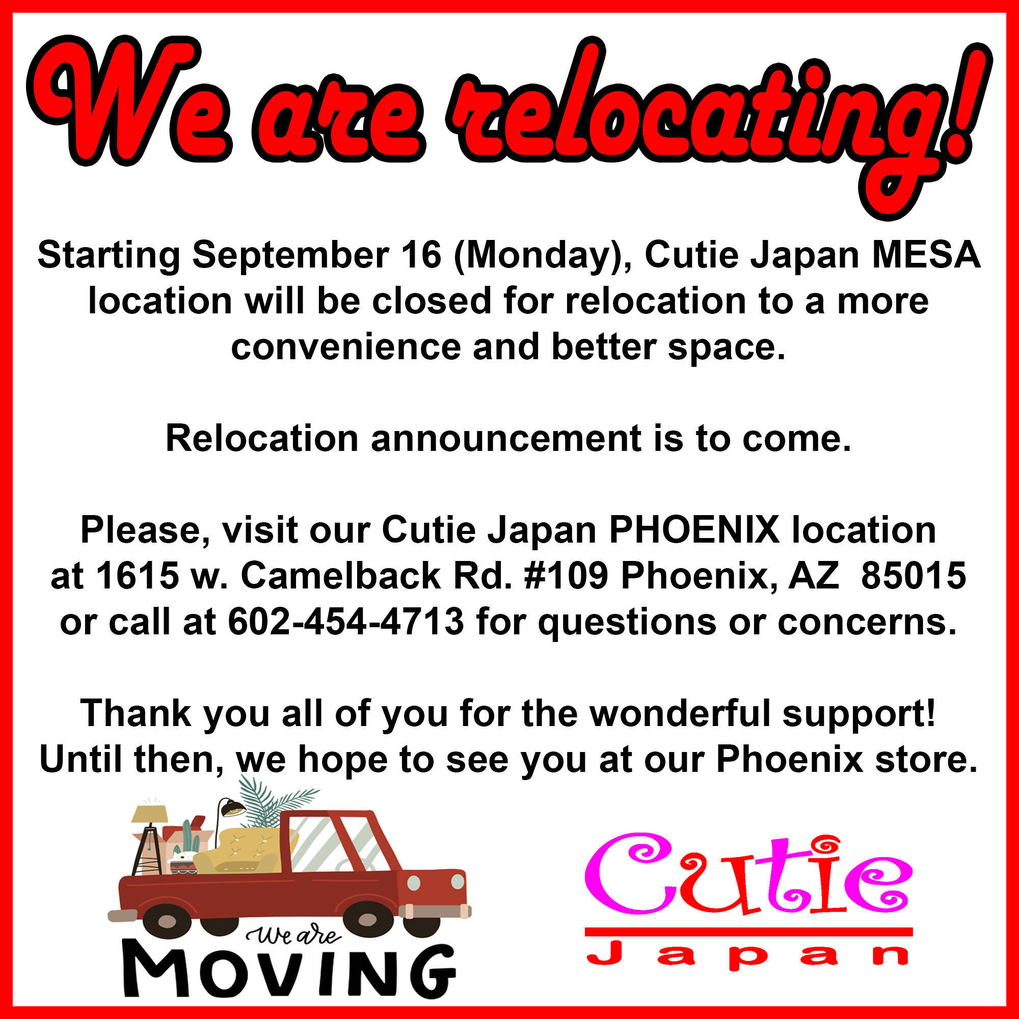 TAKUYA∞ produce PHOENIX globe UVERworld『PHOENIX AX』(THE LIVE 2025 at Shibuya eggman